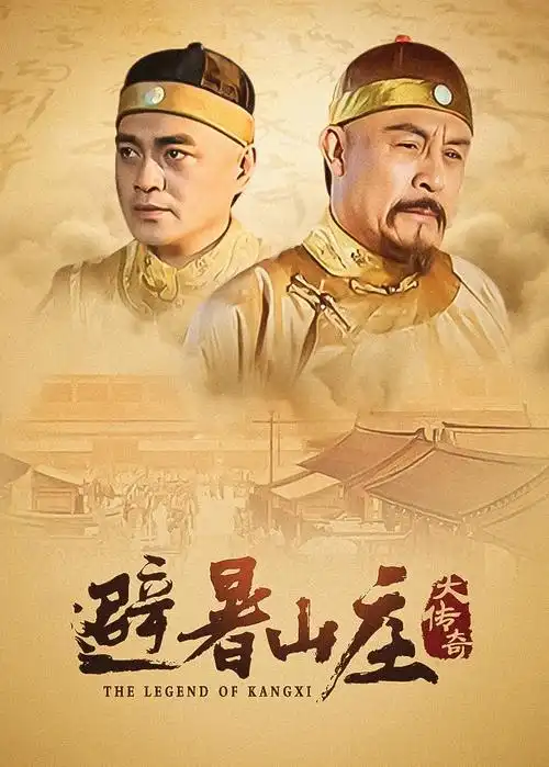 三分钟心动短剧在线观看